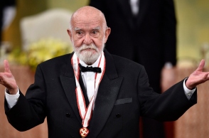 Ο Άθολ Φούγκαρντ