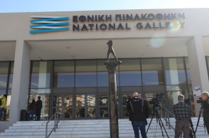 Εθνική Πινακοθήκη: Καταδικάζουμε κάθε πράξη βανδαλισμού, βίας και λογοκρισίας