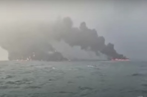 Τουλάχιστον 32 τραυματίες από τη σύγκρουση δεξαμενόπλοιου και φορτηγού πλοίου  στη Βόρεια Θάλασσα