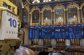 ΗΠΑ: Οδεύει η οικονομία της χώρας προς ύφεση; Τι ακριβώς συμβαίνει