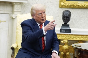  Λευκός Οίκος 