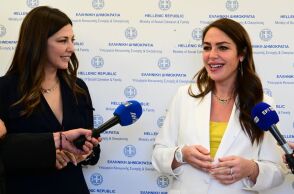 ΤΕΛΕΤΗ ΠΑΡΑΔΟΣΗΣ - ΠΑΡΑΛΑΒΗΣ ΣΤΟ ΥΠΟΥΡΓΕΙΟ ΚΟΙΝΩΝΙΚΗΣ ΣΥΝΟΧΗΣ ΚΑΙ ΟΙΚΟΓΕΝΕΙΑΣ 