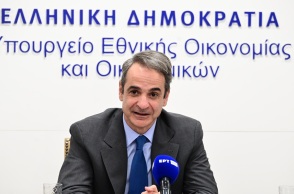 Μητσοτάκης από το υπ. Οικονομικών: Στην αύξηση μισθών και στη μείωση φόρων θα κριθεί η επιτυχία μας
