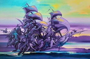 Έργο του Gabriel Grama από την έκθεση «Ονειροβασίες» στην Γκαλερί Artshot - Sophia Gaitani