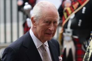 Βασιλιάς Κάρολος