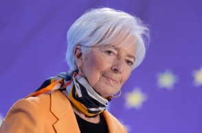 Η επικεφαλής της Ευρωπαϊκής Κεντρικής Τράπεζας (ΕΚΤ) Κριστίν Λαγκάρντ 