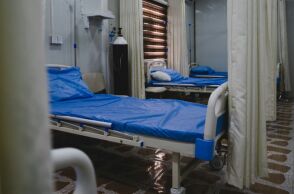 Νοσοκομείο