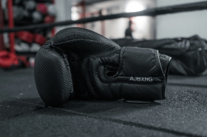 γαντια του μποξ, ρινγκ