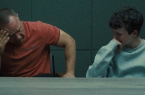 πατερας και γιος κλαινε