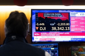 χρηματιστήριο, οθονες υπολογιστων, υπαλληλος 