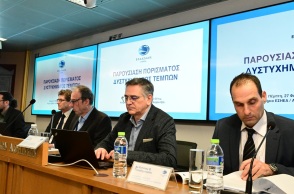 Τέμπη: Αποφασίστηκε η άμεση διόρθωση του πορίσματος του ΕΟΔΑΣΑΑΜ με την απαλοιφή του κεφαλαίου για την πυρόσφαιρα