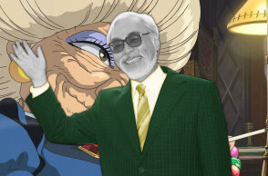 Χαγιάο Μιγιαζάκι