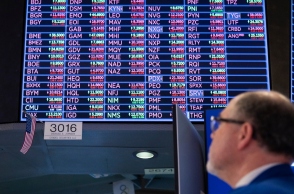 χρηματιστήριο, οθονες υπολογιστων, υπαλληλος 