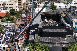 κατεστραμμενο κτιριο