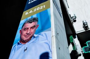 Γιώργος Καραϊβάζ