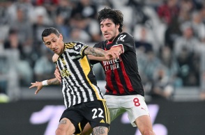 Δεκάδες ποδοσφαιριστές της ιταλικής Serie A ερευνώνται για παράνομα στοιχήματα