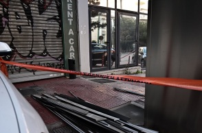 Έκρηξη βόμβας στην Hellenic Train: Τι ερευνά η Αντιτρομοκρατική