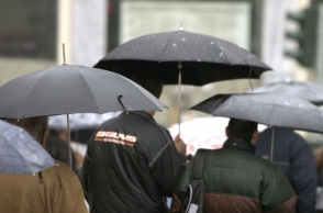 κοσμος, ομπρελες