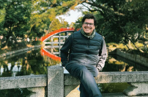 Τζαπανέσκ | Ανδρέας Πατσαλίδης