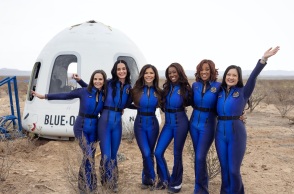 ...Και της έκαναν δώρο μια τσάντα-UFO: Επικό τρολάρισμα των Καρντάσιαν στην Λορέν Σάντσεζ 