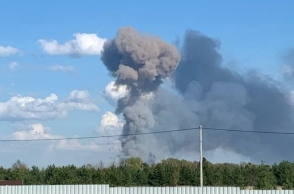 εκρηξη, καπνοι