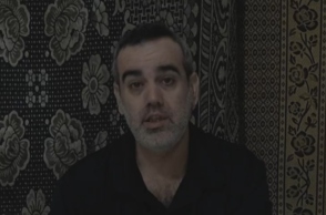 ομηρος, Γαζα, Χαμας