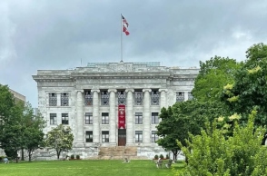 Το πανεπιστήμιο Χάρβαρντ