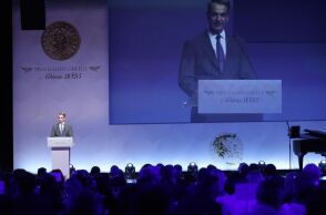 Ο ΠΡΩΘΥΠΟΥΡΓΟΣ ΚΥΡΙΑΚΟΣ ΜΗΤΣΟΤΑΚΗΣ ΣΤΗ ΤΕΛΕΤΗ ΑΠΟΝΟΜΗΣ ΤΩΝ ΒΡΑΒΕΙΩΝ "PRIX GALIEN GREECE 2025" ΣΤΟ ΜΕΓΑΡΟ ΜΟΥΣΙΚΗΣ
