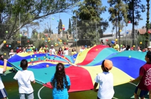 Κύπρος - Ρένα Χόπλαρου