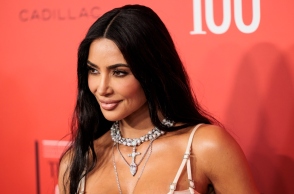 Η Κιμ Καρντάσιαν