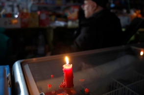 κερι, ανδρας, μπλακ αουτ