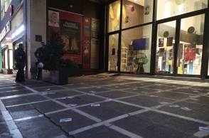 «Έξω οι τραμπούκοι, έξω οι αλήτες»: Επεισόδια στον Ιανό σε συζήτηση για τα Τέμπη