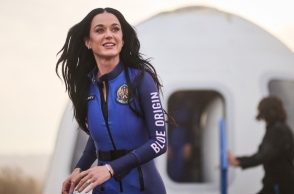 Η Κέιτι Πέρι