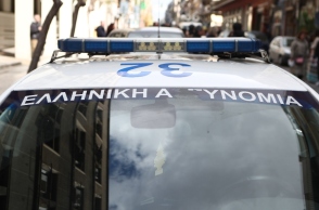 Περιπολικό της αστυνομίας 