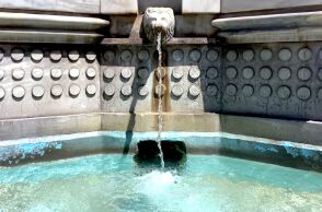 πλατεία Σιντριβανίου