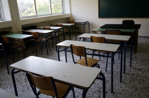 Δημόσια Ωνάσεια Σχολεία: Ολοκληρώθηκε η εξεταστική διαδικασία για την εισαγωγή 1.166 μαθητών και μαθητριών