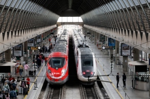 τρενα, σταθμος