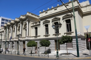 Το Εθνικό Θέατρο