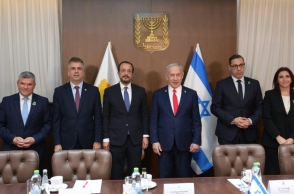 Συνάντηση Χριστοδουλίδη - Νετανιάχου στην Ιερουσαλήμ