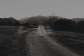 Πρόσεξε μην νυχτωθείς εις την Παλαιόχωρα: Μια κυθηραϊκή εμπειρία