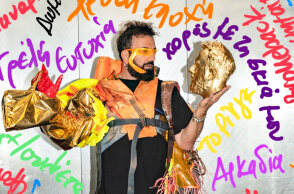 Κωνσταντίνος Ρήγος, τρεις δεκαετίες Τέχνη και πρωτοπορία