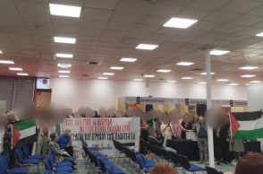  Θεσσαλονίκη: Ματαιώθηκε εκδήλωση της ισραηλινής πρεσβείας στη Διεθνή Εκθεση Βιβλίου