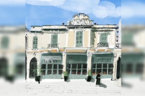 Κλινική Νεδέλκου