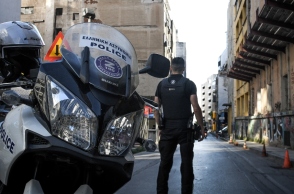 αστυνομικος, μηχανη