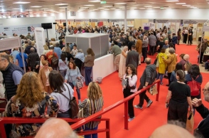 Διεθνής Έκθεση Βιβλίου Θεσσαλονίκης, στιγμιότυπο