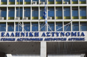Αστυνομικός αυτοπυροβολήθηκε στη ΓΑΔΑ