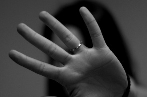 Ενδοοικογενειακή βία