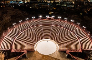 Το Φεστιβάλ Αθηνών Επιδαύρου επιστρέφει στον Λυκαβηττό
