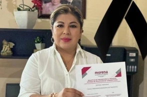 Η Γεσένια Λάρα Γκουτιέρες