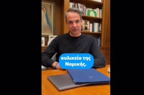 O πρωθυπουργός Κυριάκος Μητσοτάκης 